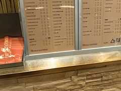 -去茶山(重庆万象城店)