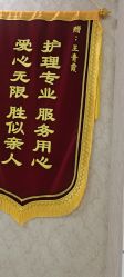 -奢享月产后修复中心(包河店)