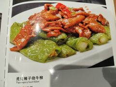 -尚宴(盛世广场·食尚街店)