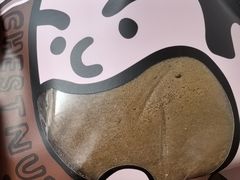 -辛一·铜锣烧(大宁久光店)