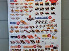 -滨寿司(新街口中央商场店)