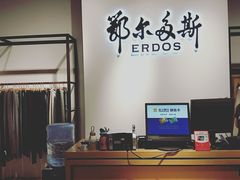 -杉杉奥特莱斯广场(哈尔滨店)
