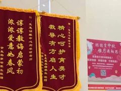 -竞思注意力·专注力·学习能力训练(广开中心)