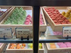-北京稻香村(零号店)