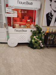 -靓靓伊人SKINCARE肌肤管理FACIAL·SPA