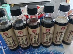-潞州宴·长治人的会客厅(长兴北路店)