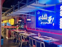 大堂-芝小官毛肚火锅海鲜自助(淮安清江浦区新亚店)