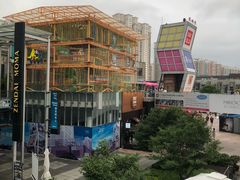 -证大大拇指广场(芳甸路店)