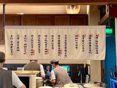 -RUXU入续糖水铺与包(卓悦中心店)