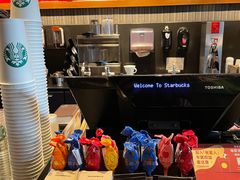 -星巴克(枣阳路店)