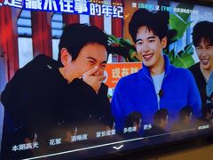 -蓉府金足印象(清江西路店)