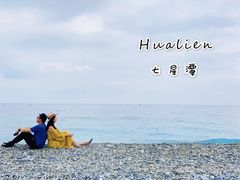 -七星潭蓝天广场