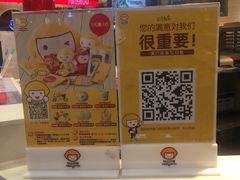 -快乐柠檬happylemon(日月光店)