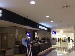 -瑞幸咖啡(国贸商场店)