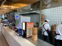 -百年尹氏汤包(湖南路狮子桥店)