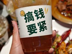 -黄弟大排档·湖南菜·小龙虾·小海鲜(凯旋北路店)