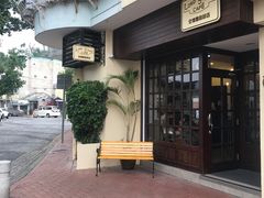 -安德鲁饼店(总店)