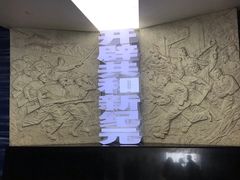 -辛亥革命纪念馆
