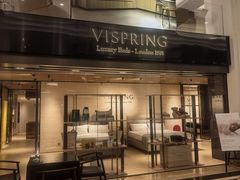 -永隆圣马可国际家居广场(江东中路店)