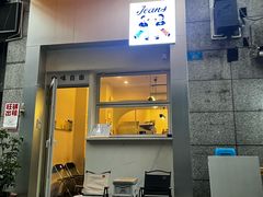 -Jeans Coffee牛仔裤咖啡