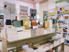 -南京市规划建设展览馆