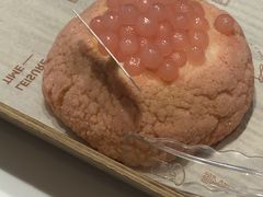 -好利来(革新店)