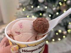 -哈根达斯(大洋百货店)