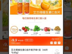 加蔬菜-随柳居·苏式小吃(建新巷店)