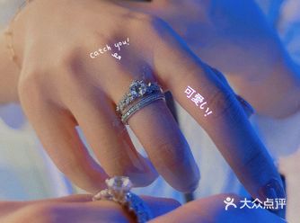 从此以后我的余生都和你有关