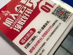 -鱼酷活鱼烤鱼(昆明路店)