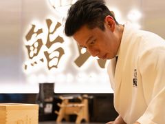 -大馆(前中区警署建築群)