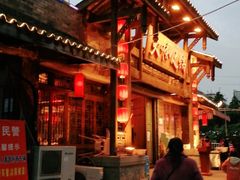 -大味生态火锅(蓝谷地店)