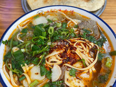 -吾穆勒蓬灰牛肉面·清真(中海河山郡店)