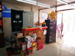 -渔民船说·北塘海鲜·天津菜·海肠捞饭(北塘古镇店)