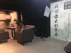 -藤野造型·专业烫染店