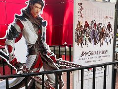 -Nord Grill&Bar Highland诺德西餐(深圳欢乐海岸店)