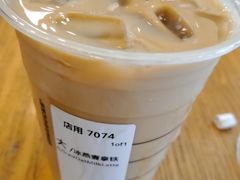 燕麦拿铁-星巴克(杭州西湖银泰1F店)