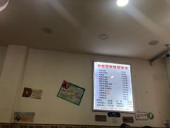 -豆相识•九九豆腐脑(牛咡桥店)