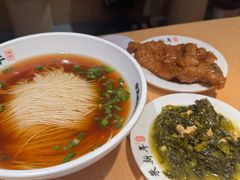 -朱新年·苏式汤团·面点(北寺塔店)