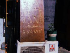 -METAL HANDS(五道营店)