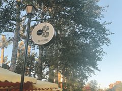 -TIMEZONE8东八时区餐厅&酒吧(798店)