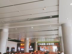 -威海大水泊国际机场