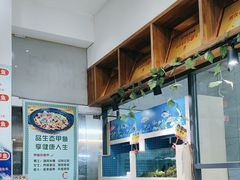 -元银甲·湖北地标美食(汉阳店)