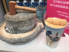 -仙境豆夫(步行街旗舰店)
