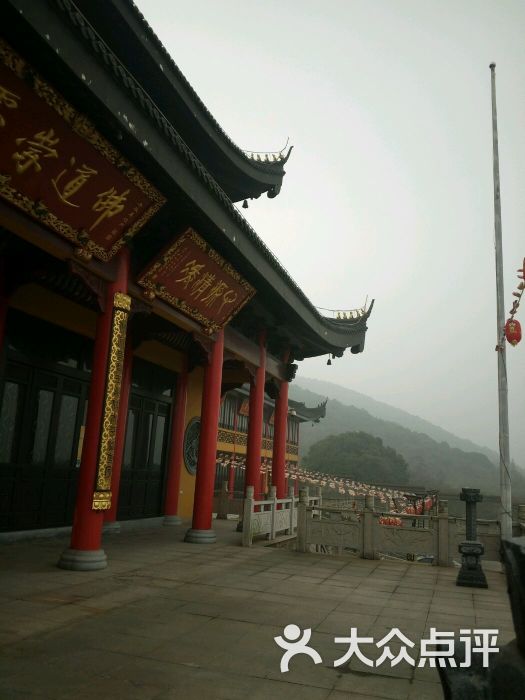 胶山古寺-图片-无锡周边游-大众点评网