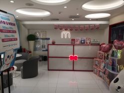 -咪咪比基尼脱毛专业店