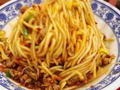 杂酱面-蒋炸酱(内东街店)