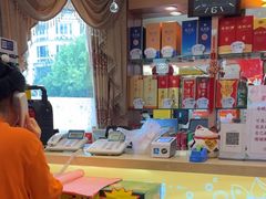 -正阳春烤鸭(华捷道店)