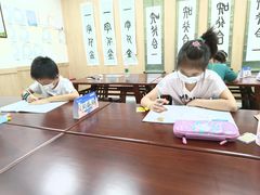 -新东方素质成长中心(金源校区)