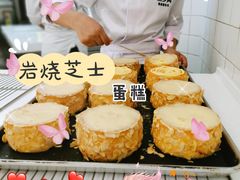 -味多美蛋糕(梨园店)